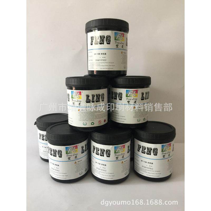 指甲贴光光弹性uv光油.弹性光油uv弹性光油.可拉伸uv高亮油