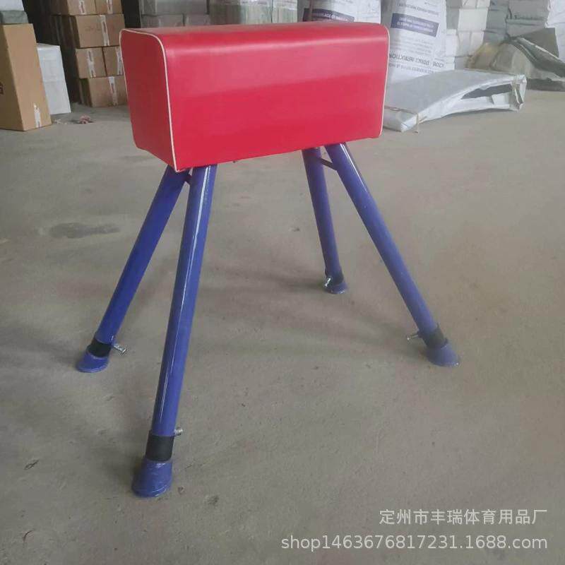 幼儿园助跳马训练大小山羊体操木跳马鞍马弹簧起小学生跳板踏板