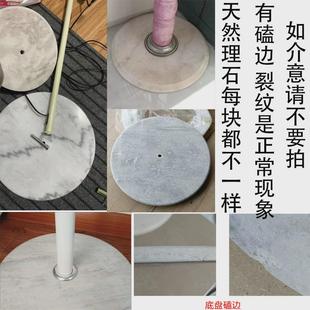 实木衣帽架配件底盘大理石人造石单层双层铁艺挂衣架底座圆盘