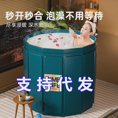 泡澡桶双人情侣家用可折叠洗澡浴缸小户型简易成人儿童便携沐浴桶
