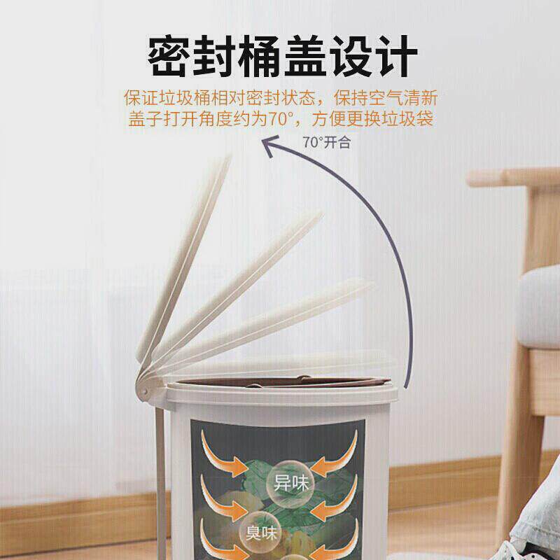 茶花垃圾桶大号带盖脚踏家用桶办公室塑料清洁圆型客厅清洁厨房