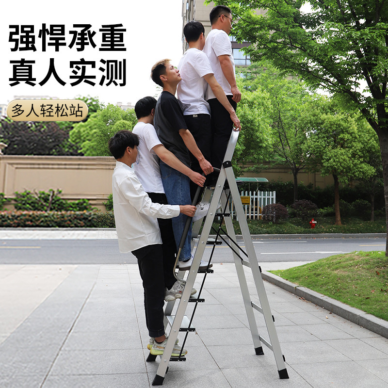 铝合金人字梯家用折叠伸缩高梯子加厚室内多功能十一步便携阁楼梯