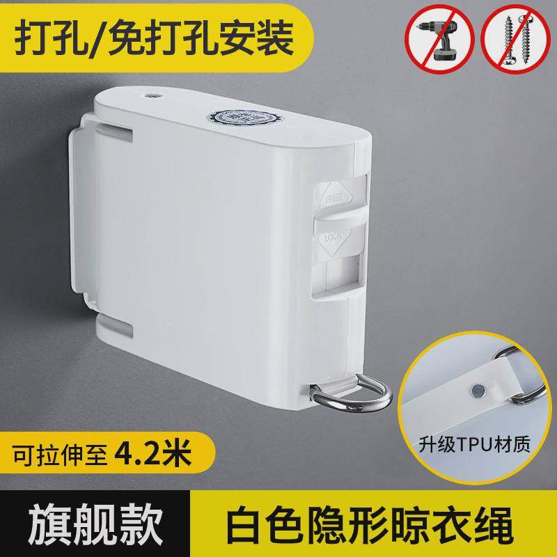 伸缩晾衣绳黑色不锈钢丝阳台浴室收缩式隐形晒晾衣架衣杆免打孔