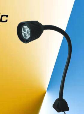 灯机床灯数控机床磁性长臂led220v24v鹅颈机床工作灯