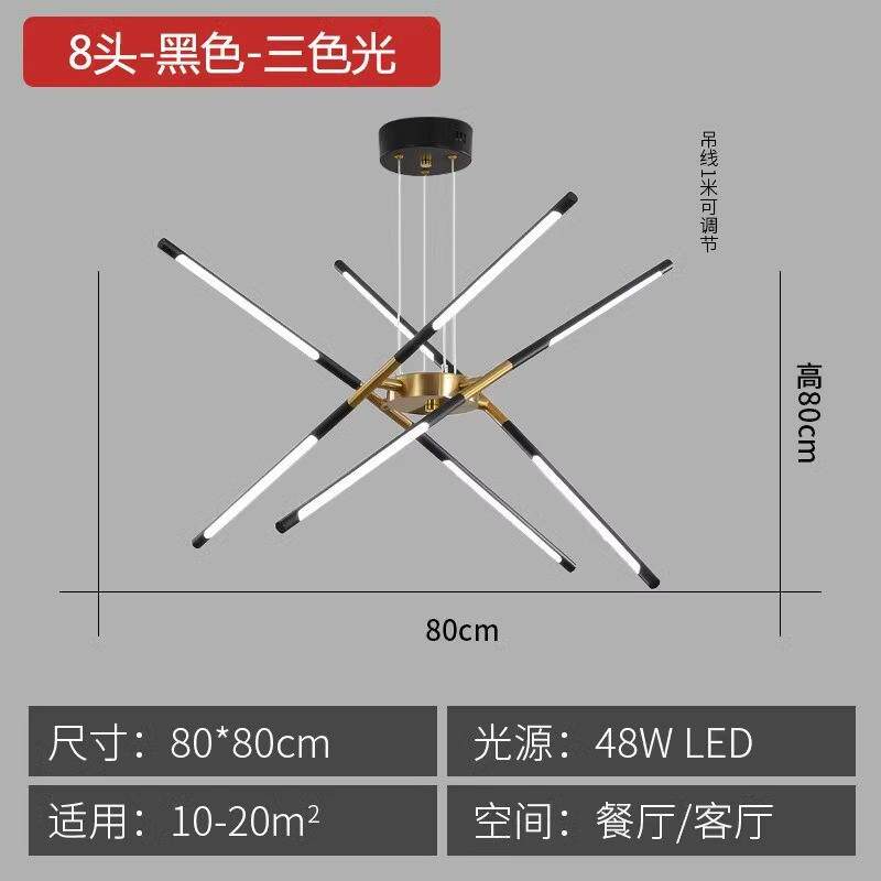 北欧客厅异形铁艺吊灯现代设计师餐厅灯创意个性吧台卧室中山灯具