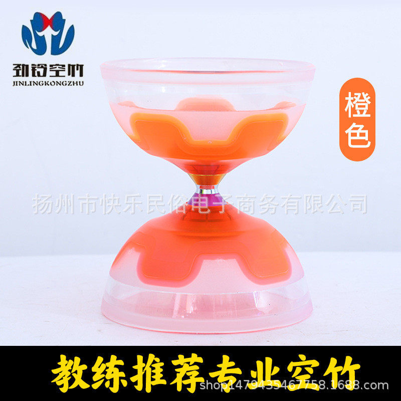 校园空竹三轴承空竹双头空竹校园学生空竹儿童学生老人空竹扯铃