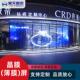 软贴膜超薄led屏投放广告玻璃珠宝店商场室户外led透明显示薄膜屏