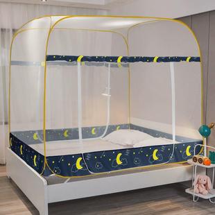 免安装三开门蒙古包蚊帐加厚加密家用底单人双人全1米1.5米1.8米