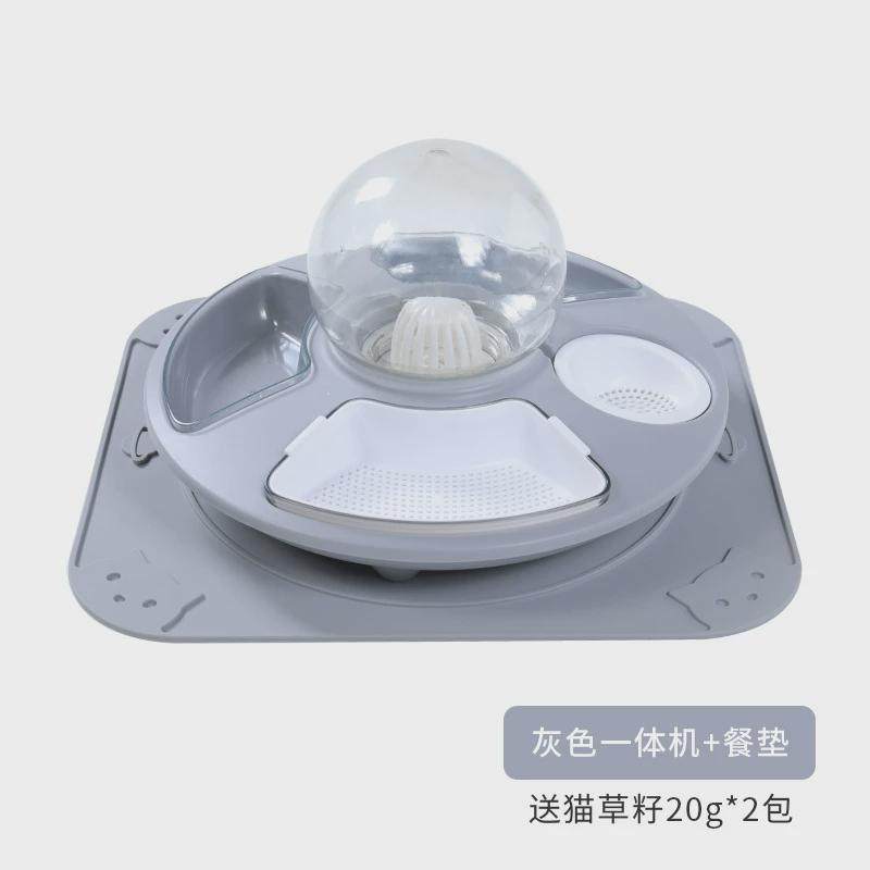 多功能猫咪喂食器自动饮水宠物碗猫草盆防打翻食具猫咪水饭碗碗,宠物/宠物食品及用品,其它宠物,淘宝优惠券,粉丝福利购,淘宝优惠卷