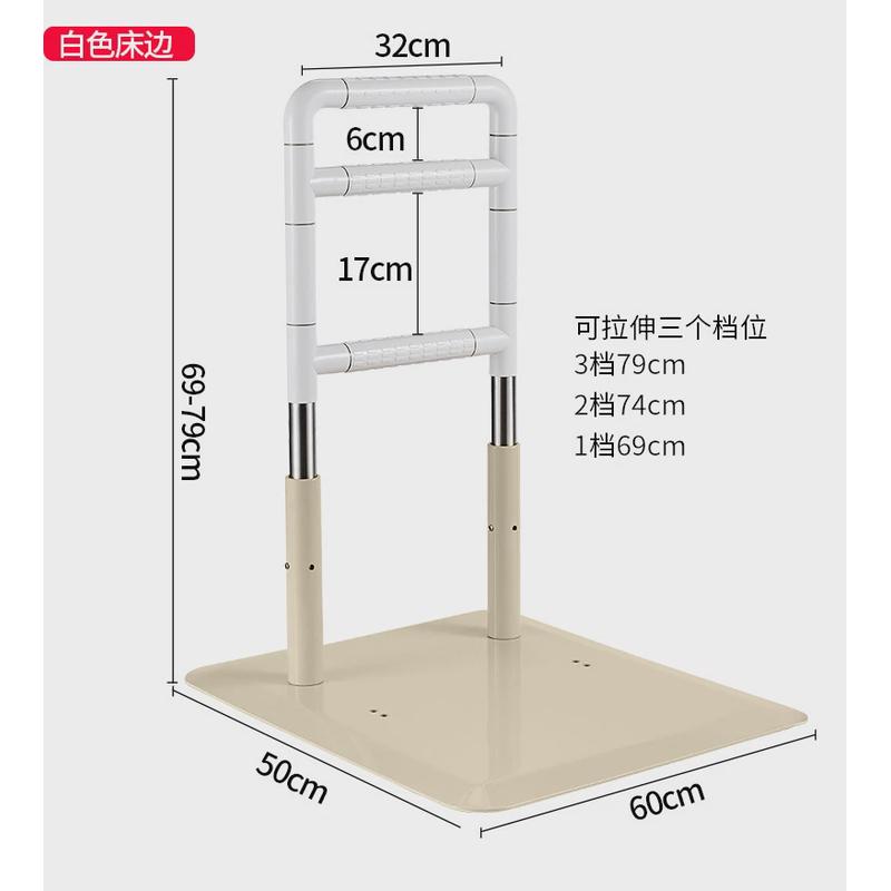家文化老人床边扶手床上护栏辅助起床家用扶手起身器助力借力架