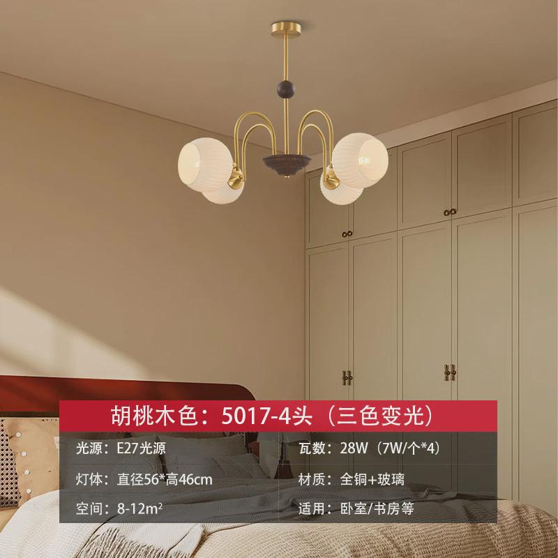 中古复古客厅主灯法式民宿主卧室书房餐厅简约温馨日式侘寂风吊灯