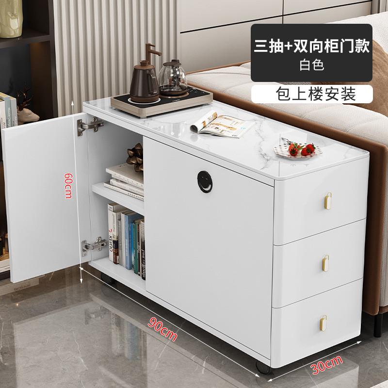 z苎1沙发侧边柜岩板轻奢边几客厅家用角几茶几储物可移动简易