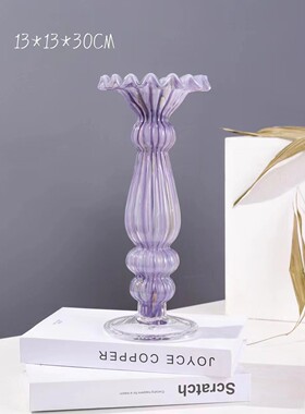 琉璃石榴网红花瓶ins风欧式轻奢高颜值客厅玻璃花瓶装饰摆件