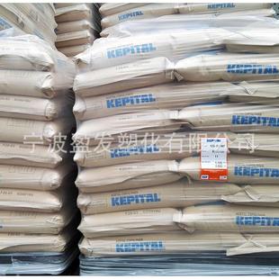 POM本色加纤韩国工程塑料FG2025高刚性注塑级聚甲醛增强级