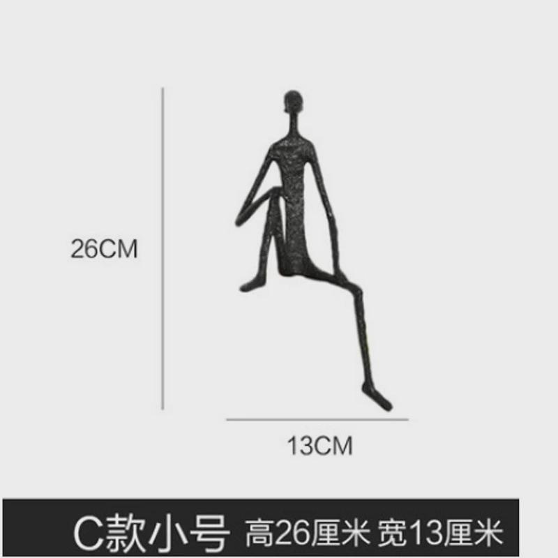 现代简约黑色抽象软装雕塑摆件样板房售楼处玄关坐姿人物人像饰品