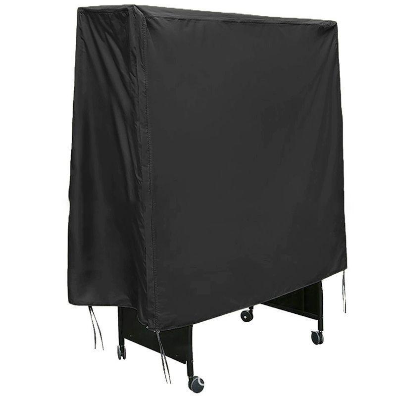 厂家批发两用乒乓桌罩防水户外防尘罩庭院露台防尘罩