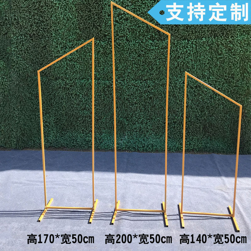 新款铁艺长方框几何屏风路引背景装饰创意舞台婚庆几何摆件道具,节庆用品/礼品,拉花,淘宝优惠券,粉丝福利购,淘宝优惠卷