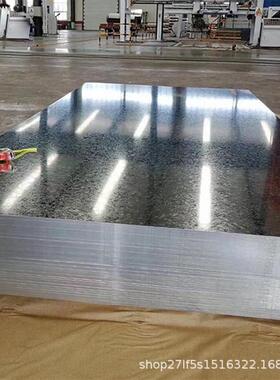 8mm镀锌钢板镀锌扁钢5mm10mm14mm镀锌板热镀锌定可格栅尺