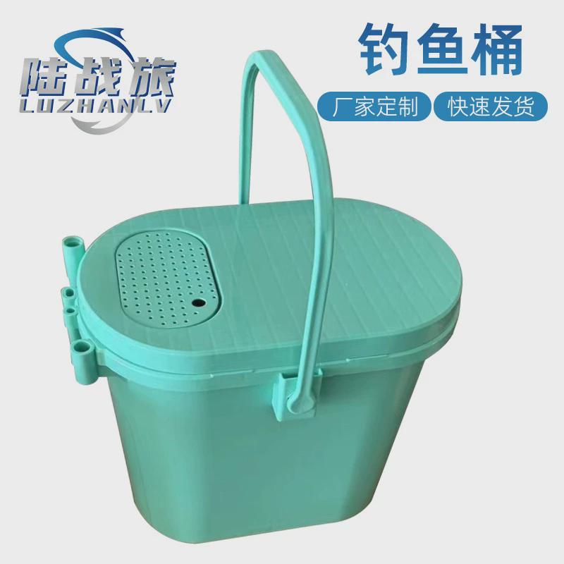 可坐钓箱活鱼桶多功能钓桶硬壳坐箱椭圆形三合一钓鱼桶手提活鱼桶