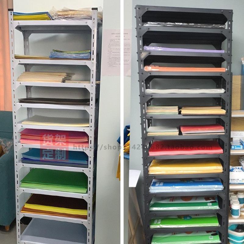 btv4画室置物架美术室4k开卡纸收纳架幼儿园可调节剪纸多层分类整