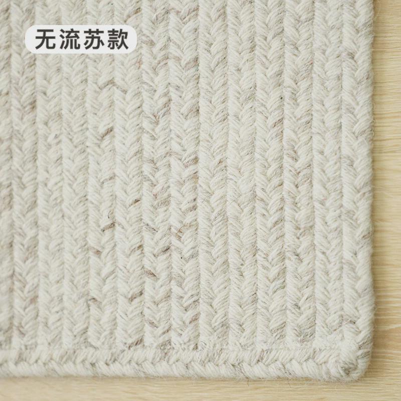 羊毛编织地毯北欧奶油风书房卧室流苏地垫客厅茶几床边无胶地毯