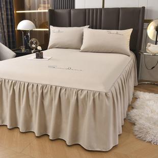 床罩四件套红色加厚床裙单件三件套床套婚庆床笠裙式 通用 新四季