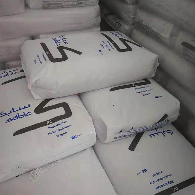 pa66基础伯沙rfp36rfl-4536gf30%15%塑胶硅油铁氟龙塑料颗粒