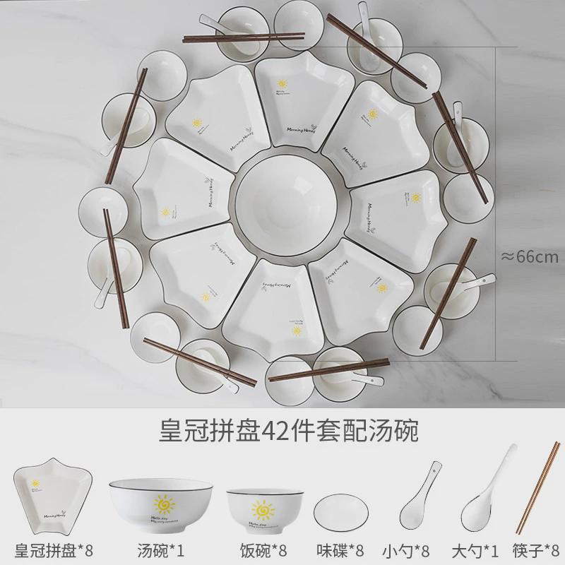 陶瓷碗创意网红拼盘碗碟套装盘子陶瓷拼盘餐具家用陶瓷碟