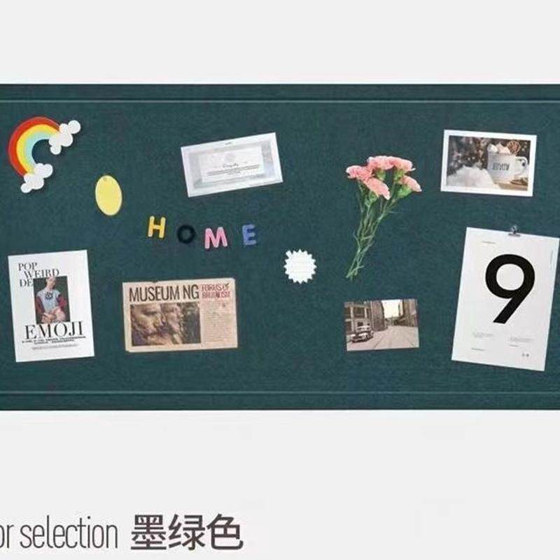 毛毡公告栏毛毡板自贴幼儿园教室作品展示软木板照片墙墙贴
