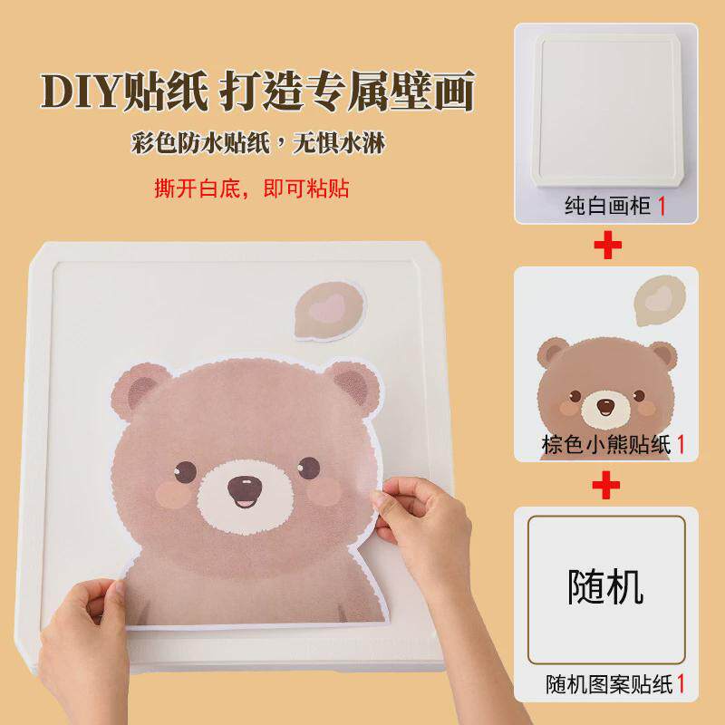 浴室壁画脏衣篮防水免打孔折叠收纳柜衣服洗澡放卫生间脏衣篓批发