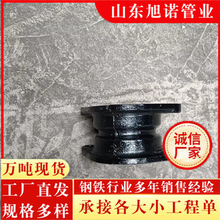 球墨铸铁管件盘承短管插盘短管双盘直管型号多样量大优惠