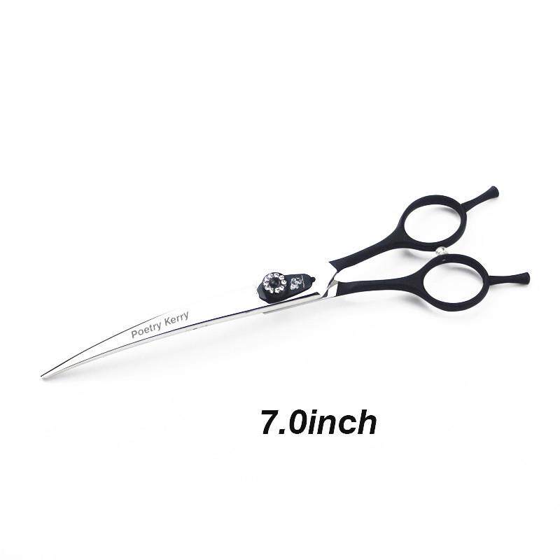 7寸7.5寸8寸黑柄双尾高档弯剪宠物剪刀美容剪刀专业送包,宠物/宠物食品及用品,其他美容护理用品,淘宝优惠券,粉丝福利购,淘宝优惠卷