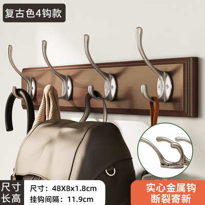 挂衣架壁挂墙上进门口卧室入户挂衣钩玄关衣帽墙壁式衣服挂架挂钩