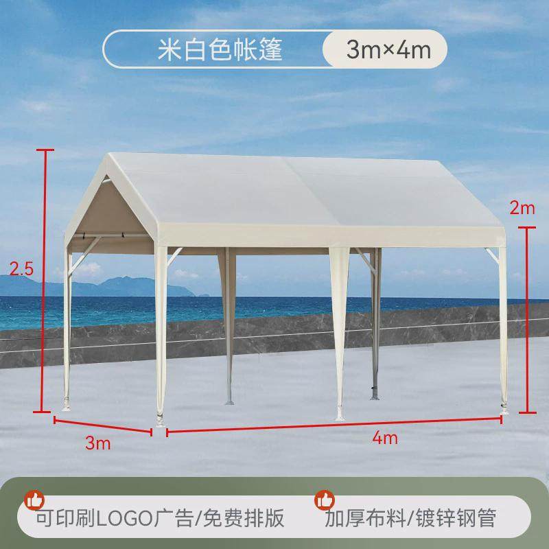 网红集市户外露营帐篷遮阳棚摊位摆摊用四脚夜市伞雨棚四角防雨篷