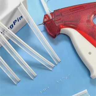 供应黑色微型胶针尼龙排针4.4mm每盒10000发特幼工字型超细胶针