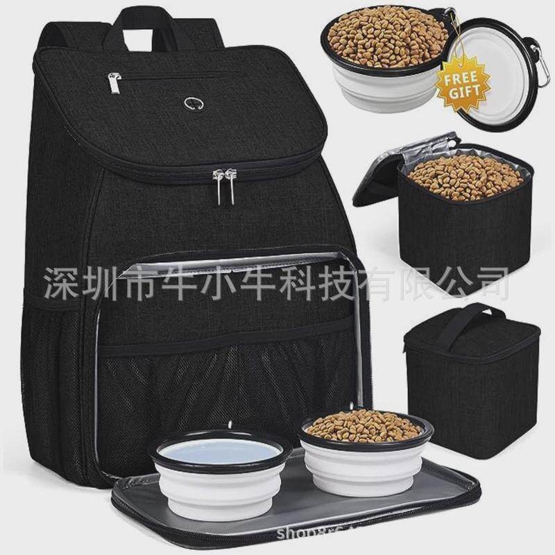 爆款宠物旅行双肩包，多功能大容量收纳包，送干粮包，折叠碗