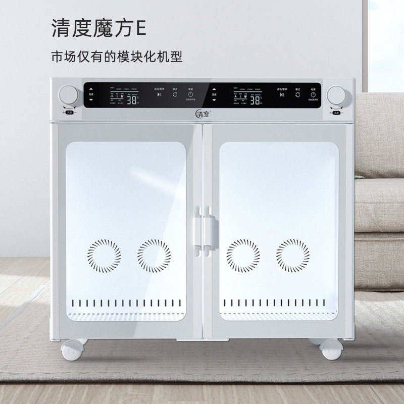 清度魔方宠物烘干箱全自动烘干机猫咪吹风家用洗澡狗狗吹水机