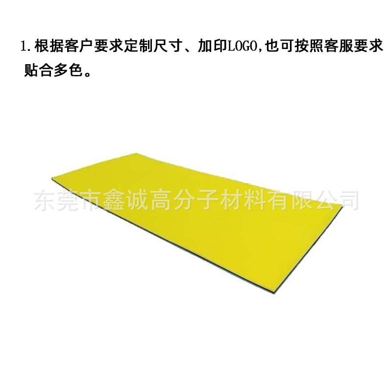 户外水上浮毯海上漂浮水床活动浮板魔毯泳池休闲泡膜垫