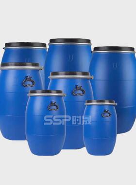 化工塑料桶工业闭口蓝色单双环桶200l法兰废液桶8.5/9/9.5/10kg