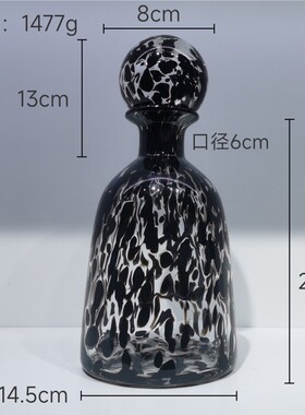 中古高级感豹纹艺术玻璃花瓶时尚创意欧式家居摆件样板房装饰品