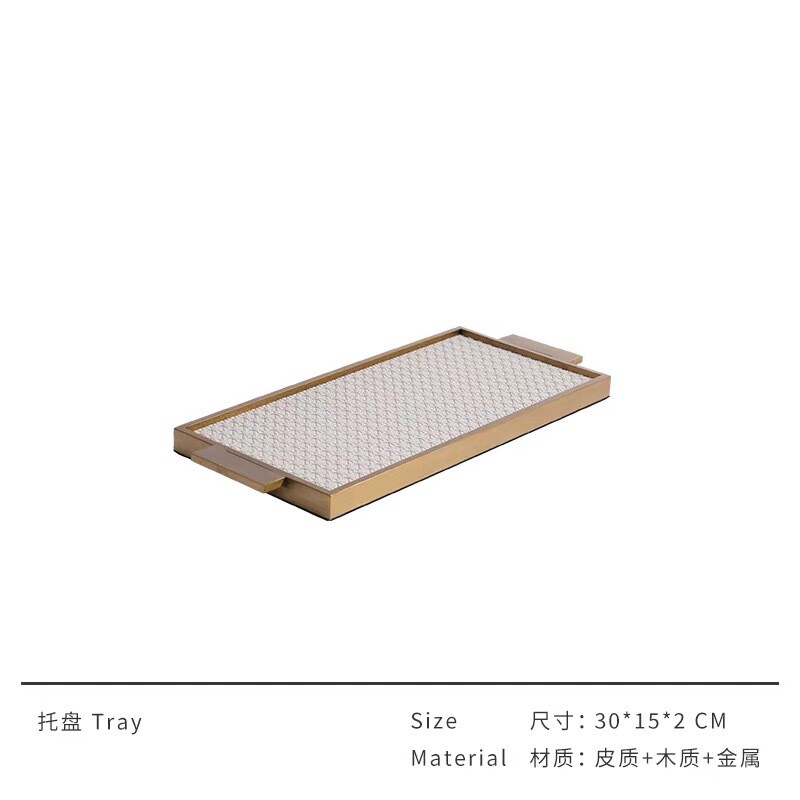 简约现代高端几何皮革金属托盘样板间售楼处装饰摆件客厅茶几收纳