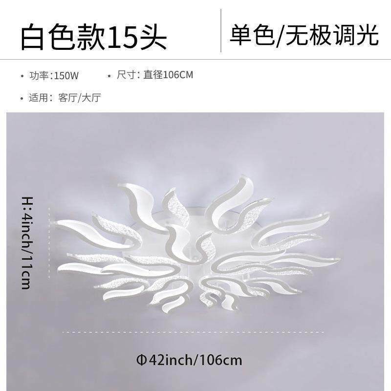 2022年餐厅客厅大气铝材家用创意个性花型卧室灯亚克力led吸顶灯