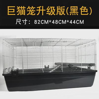 仓鼠笼子仓鼠笼子超大又便宜特大巨型猫头笼金丝熊专用笼