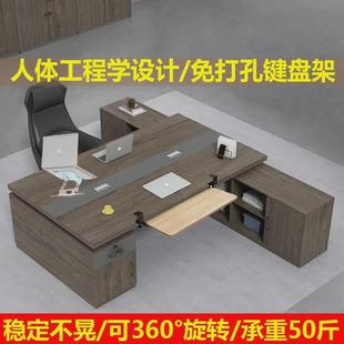 桌面夹桌抽屉鼠标支架收纳架子 桌下键盘托架免打孔滑轨电脑安装