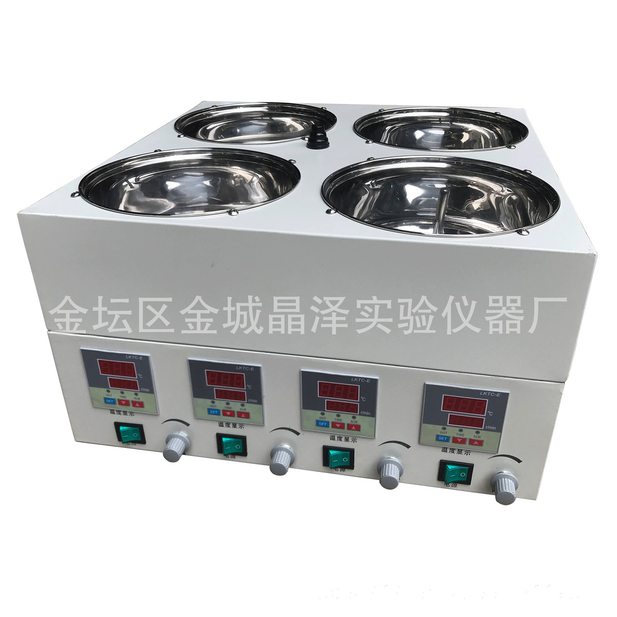 水浴恒温磁力搅拌器水浴锅磁力搅拌水浴磁力搅拌器磁力搅拌数显
