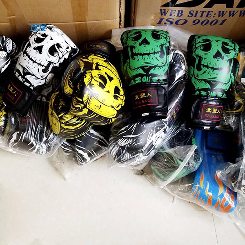 拳击手套泰拳拳套儿童拳套少年专业训练成人散打搏击比赛拳击套