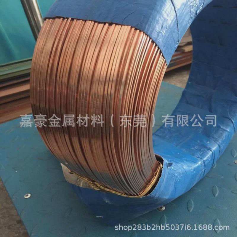 河南商丘t2紫铜高扁线接地铜线裸导电耐腐蚀紫铜方线扁铜条