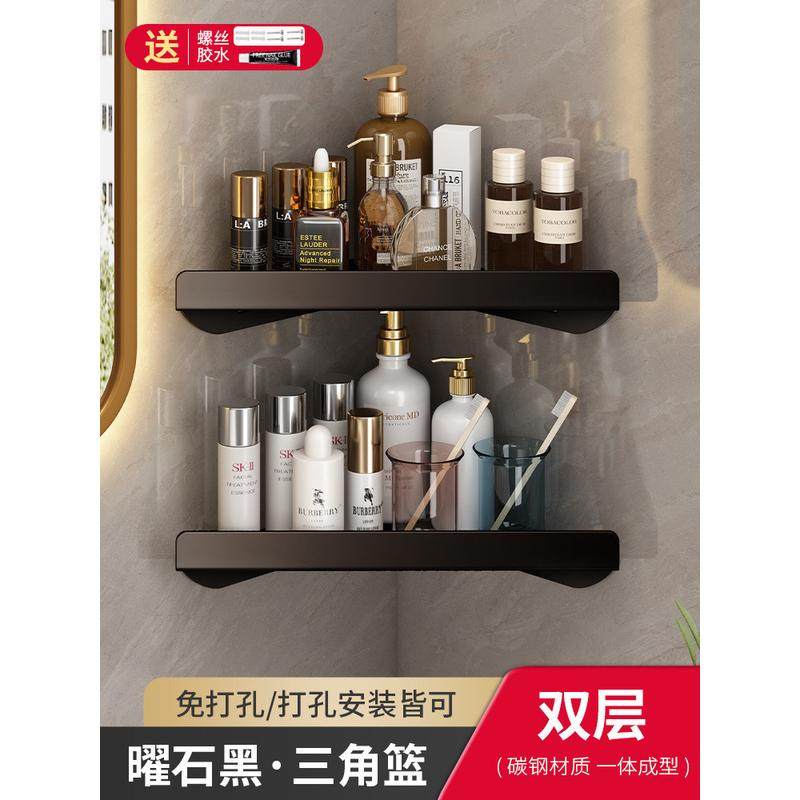 卫生间置物架免打孔壁挂式墙上铁艺金属夹缝三角转角厕所浴室新品,家庭/个人清洁工具,浴室角架/置物架,淘宝优惠券,粉丝福利购,淘宝优惠卷