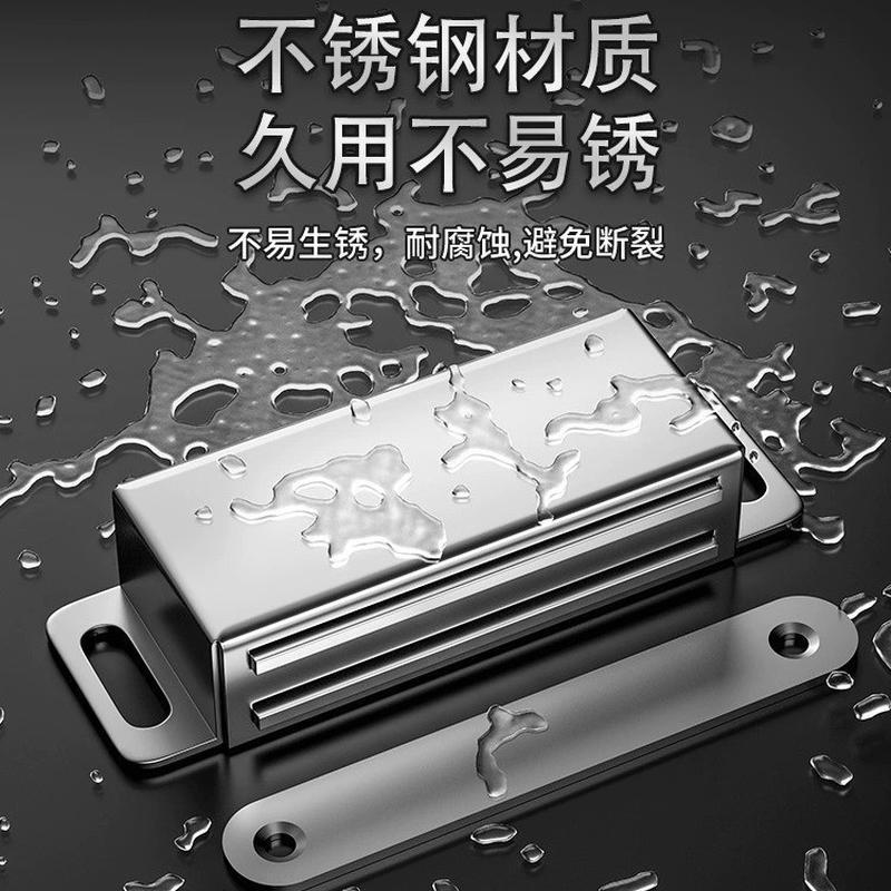 强力吸合器门碰珠强磁橱柜衣柜门扣免打孔不锈钢柜门磁吸老式门吸