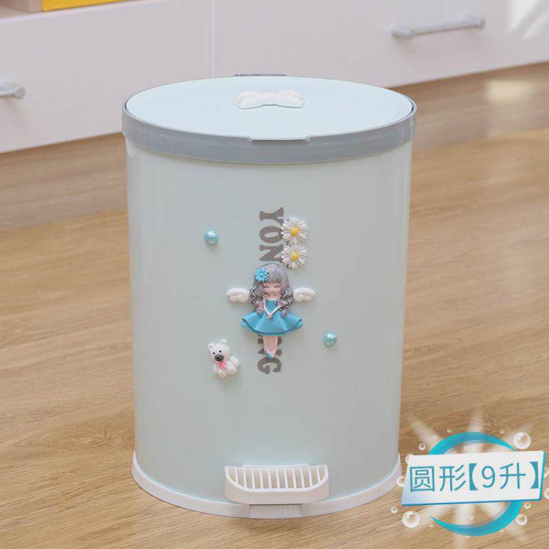 卡通可爱脚踩垃圾桶家用客厅卧室带盖卫生间厕所脚踏式